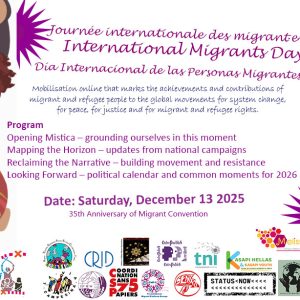 International Migrants Day